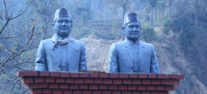 आज ३२औं मदन-आश्रित दिवस विभिन्न कार्यक्रम गरी मनाइँदै