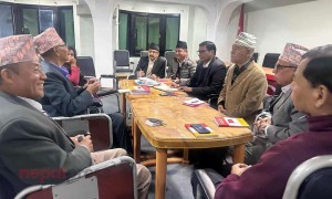 नेकपा र जसपाबीचको एकतालाई आज अन्तिम रूप दिइने