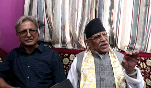 जनार्दनलाई पार्टी छोड्न भनेको छैन : प्रचण्ड