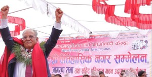 पूर्वराजा  भाइमारा, मूर्ति चोर र सुन तस्कर : प्रचण्ड