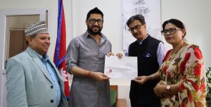 कांग्रेसको १५औं महाधिवेशनको उद्घाटन समारोहमा प्रमुख दलका शीर्ष नेतालाई निम्तो