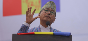 प्रहरीका आईजीपी थापा एमालेको युवा संघको सहअध्यक्ष बनेको राप्रपा अध्यक्ष  लिङ्देनको आरोप
