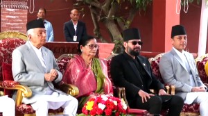 शीतलनिवासमा संविधान दिवसको विशेष समारोह