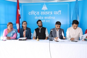 सचिवालय बैठक बोलायो रास्वपाले बोलायो
