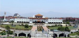 प्रतिनिधिसभाको हिउँदे अधिवेशन सकियो