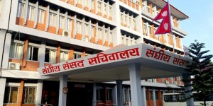 चैत १९ मा प्रतिनिधिसभाको पहिलो बैठक, त्यसअघि सर्वदलीय बैठक आह्वान