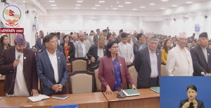 विपक्षीको विरोधपछि प्रतिनिधि सभाको बैठक स्थगित