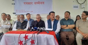 कांग्रेस इतर समूहको राष्ट्रिय भेला साउन अन्तिम साता काठमाडौँमा