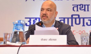 नेपाल उद्योग वाणिज्य महासंघका पूर्वअध्यक्ष शेखर गोल्छा पक्राउ
