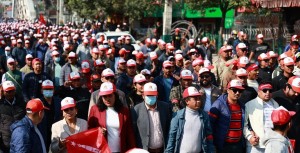 काठमाडौँमा एमालेको आज शक्ति प्रदर्शन—के सन्देश दिन खोजियो?