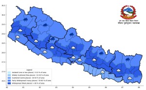 केही ठाउँमा आज भारी वर्षाको सम्भावना