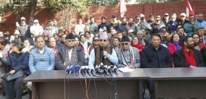 निर्वाचन आयोगले मान्यता नदिए देशव्यापी आन्दोलन : पूर्णबहादुर खड्का