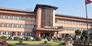 सरकारी विज्ञापन निजी मिडियालाई नदिने सरकारको निर्णयविरुद्ध सर्वोच्चमा रिट दायर