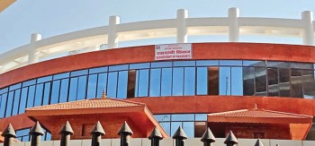 राहदानी विभागमै बिचौलिया जालो, ८ जना पक्राउ