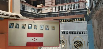 कांग्रेस संस्थापन इतर समूहको काठमाडौंमा सम्पर्क कार्यालय स्थापना