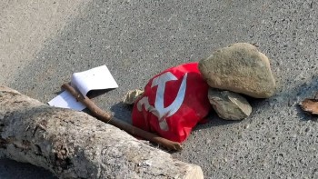 भेरी नगरपालिका–१, जाजरकोटमा बम फेला