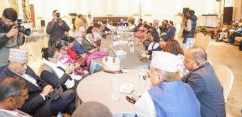 कांग्रेस संस्थापइतरको भेला : १४औं महाधिवेशनबाट निर्वाचित केन्द्रीय सदस्यहरू सहभागी