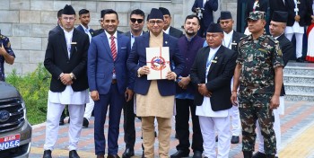 आजबाट बजेटमाथि छलफल