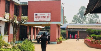 एसईईको सम्पूर्ण तयारी पूरा