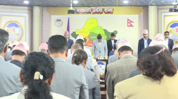 गण्डकी प्रदेशमा नवौं अधिवेशन सुरु, राजनीतिक गतिविधि तीव्र