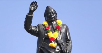 आज गणेशमान सिंहको २९औँ स्मृति दिवस