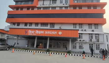 ललितपुरमा आमाले कलेजो दिएर बचाइन् ५ वर्षीया छोरीको जीवन