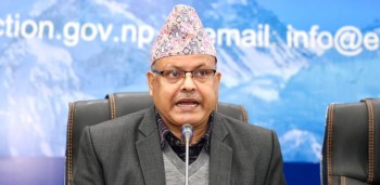 उम्मेदवारहरूले आफ्नै खातामा चन्दा उठाउन नपाउने