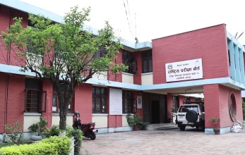 एसईईको उत्तरपुस्तिका परीक्षण सकियो, वैशाखभित्रै नतिजा