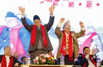 नेपाली कम्युनिस्ट पार्टीद्वारा वाम एकताको आह्वान