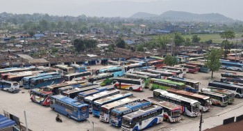 पोखरा महानगरपालिकाले पनि जारी गर्‍यो अतिक्रमित संरचना हटाउन सूचना, नत्र भत्काइने