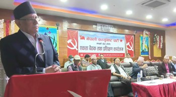 जेनजी आन्दोलन सकिनासाथ नारायणहिटी सफा गर्न लगाएकै रहेछ : प्रचण्ड
