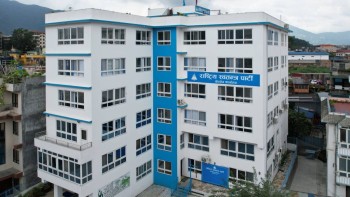 रास्वपालाई निर्वाचन आयोगले सोध्यो स्ष्टीकरण