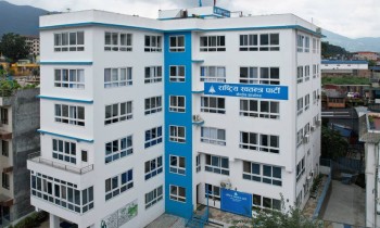 अनावश्यक टिकाटिप्पणी र अवाञ्छित कार्य गतिविधि नगर्नू : रास्वपा