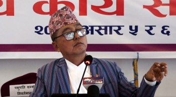 र्टीभित्रकै केही नेता राजसंस्था र हिन्दुराष्ट्रको मुद्दा तुहाउन लागेको राप्रपा अध्यक्ष लिङ्देनको आरोप