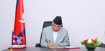 राष्ट्रपतिले  गरे संसद्का दुवै सदनको अधिवेशन आह्वान