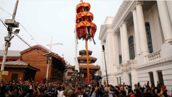 आजबाट रङ्गहरुको पर्व होलीको उत्सव औपचारिक रुपमा सुरु