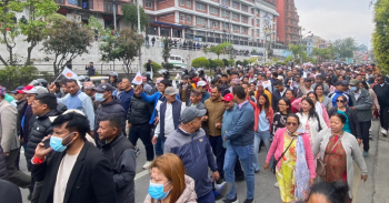 अध्यक्ष ओली पक्राउको विरोधमा  एमालेको आज पनि प्रदर्शन