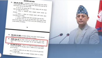 सभामुखले नै गरे नियमावलीको गलत व्याख्या