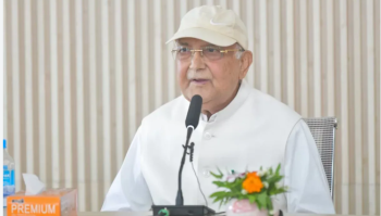 एमालेको केन्द्रीय कमिटी बैठक आजदेखि बस्दै