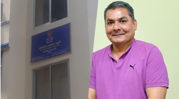 मेडिकल व्यवसायी दुर्गा प्रसाईं फेरि पक्राउ