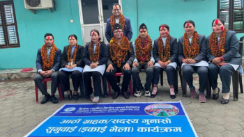 छिमेक लघुवित्त वित्तीय संस्था कोहलपुर ख  को ८ औँ ग्राहक गुनासो, सुनुवाइ तथा इकाई भेला सम्पन्न