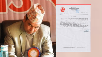 तर्पेनामा भएको दुखद घटना प्रति गाउँपालिका अध्यक्ष बस्नेत द्वारा शोक व्यक्त