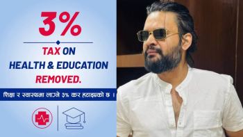 शिक्षा र स्वास्थ्यमा ३% समता शुल्क तत्काल लागू नहुने सरकारको निर्णय