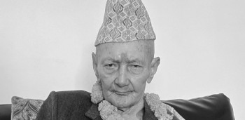 पूर्वप्रधानमन्त्री डा. भट्टराईलाई पितृशोक