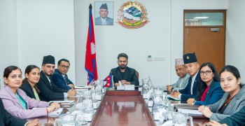 पूर्वन्यायाधीश राजेन्द्रकुमार भण्डारीको संयोजकत्वमा सम्पत्ति जाँचबुझ आयोग गठन