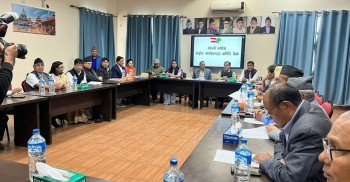 बन्दसूचीमा रहेकाबाट २० जनाको नाम निर्वाचन आयोगमा बुझाउने कांग्रेसको निर्णय