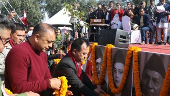 विधान विवादबीच कांग्रेस विशेष महाधिवेशन सुरु, गगन–विश्वप्रकाशद्वारा उद्घाटन