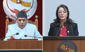 चलचित्र विधेयक राष्ट्रिय सभाबाट  पारित