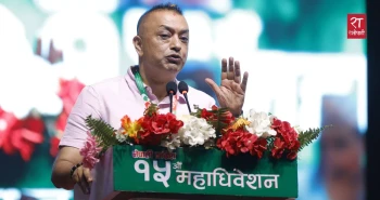 कांग्रेस महाधिवेशन : आज बन्द सत्र, भोलि मनोनयन दर्ता
