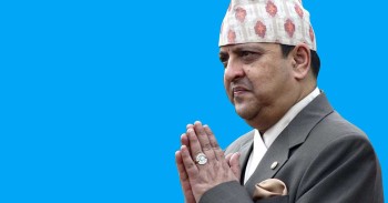 निषेधाज्ञाका बाबजुद राजावादी सक्रिय, पूर्वराजा स्वागतको तयारी एयरपोर्टमा